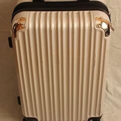 大型スーツケース　3泊4日程度　白色
