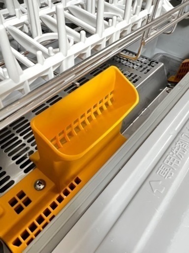 美品　パナソニック食器洗い乾燥機　バイオパワー除菌　NP-TR9-w