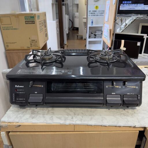 ガスコンロ 都市ガス パロマ NK-N86 2018年製 キッチン用品 調理器具 がすこんろ【3ヶ月保証】自社配送時代引き可※現金、クレジット、スマホ決済対応※