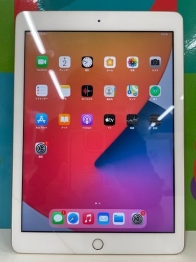 iPad 第5世代 32GB WiFiモデル  Silver MPGT2J/A