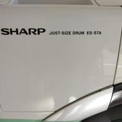 【引取決まりました】シャープ　ドラム式洗濯機　ES-S7A
