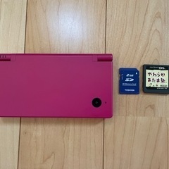 Nintendo  【美品】Nintendo DSi TWL-0...