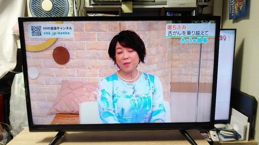 （商談中！）32インチテレビ（2016年式）