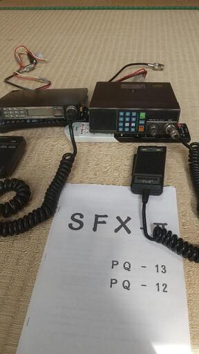 パーソナル無線2台セット