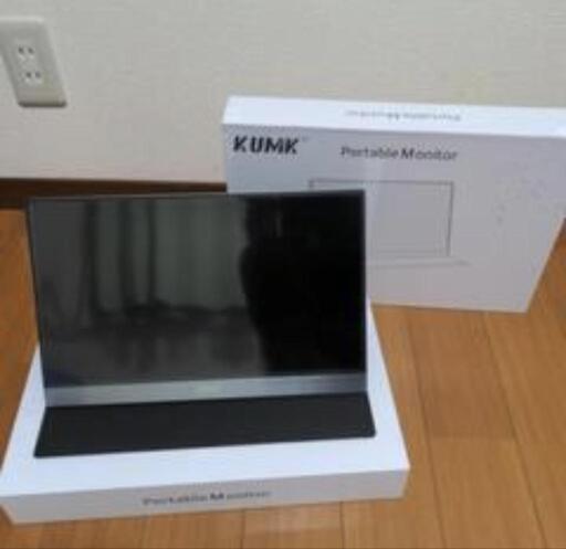 モバイルモニターfullHD2枚セット