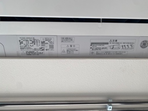 新品エアコン2 【公式通販】