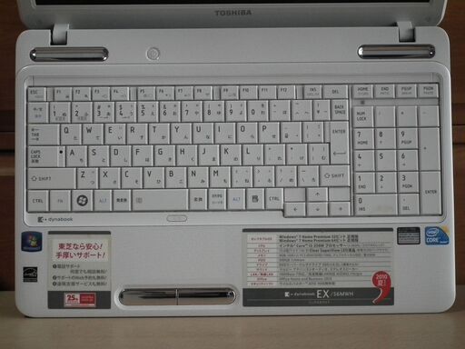 SSD240GB搭載WIN11Home64bit 東芝 Satellite EX/56MWH Core-i3/ﾒﾓﾘ4GB