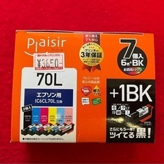 エプソン用新品プレジール Plaisir PLE-E70L6P＋...