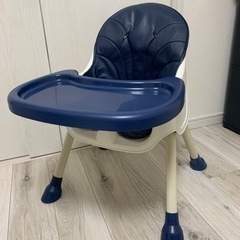 ベビーチェア ローチェア ハイチェア 赤ちゃん用椅子