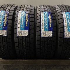 新品 2022年製 GOODYEAR ICENAVI7 175/65R15 15インチ スタッドレス 4本 キューブ ポルテ アクア スペイド等　(VTI592)クレジットカード QRコード決済可能