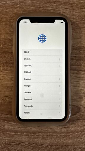 iPhone11 128GB ブラック | noonanwaste.com