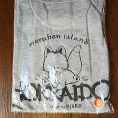 北海道の土産Tシャツ　Lサイズ
