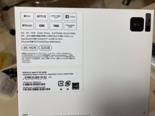 その他 Apple TV4k MQD22J/A