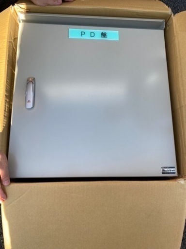 PD盤