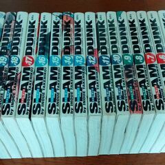 スラムダンク　SLAM DUNK ワイド版　完全　全巻セット