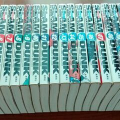 スラムダンク　SLAM DUNK ワイド版　完全　全巻セット
