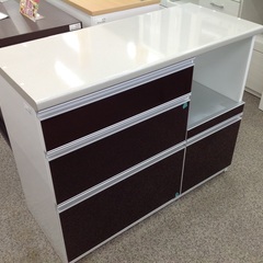 ユーアイ　キッチンボード【9650177】