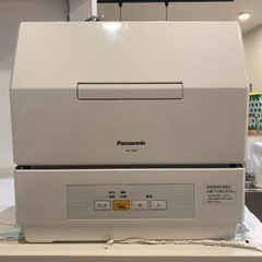 Panasonic  食器洗い乾燥機 2019年製
