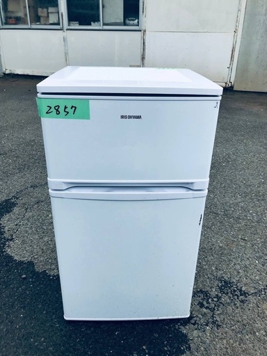 超高年式✨送料設置無料❗️家電2点セット 洗濯機・冷蔵庫 38