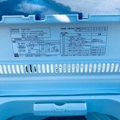  超高年式✨送料設置無料❗️家電2点セット 洗濯機・冷蔵庫 39