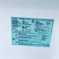  超高年式✨送料設置無料❗️家電2点セット 洗濯機・冷蔵庫 39