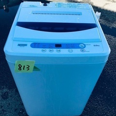  超高年式✨送料設置無料❗️家電2点セット 洗濯機・冷蔵庫 39