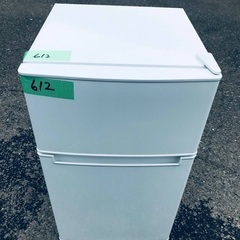  超高年式✨送料設置無料❗️家電2点セット 洗濯機・冷蔵庫 39