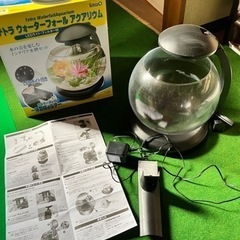 お洒落なインテリア水槽　LEDライトフィルター付き　ジャンク品