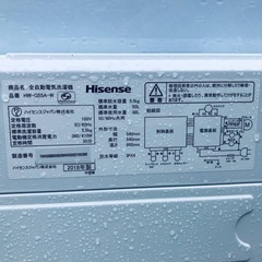 ⭐️2020年製⭐️ 限界価格挑戦！新生活家電♬♬洗濯機/冷蔵庫♬32