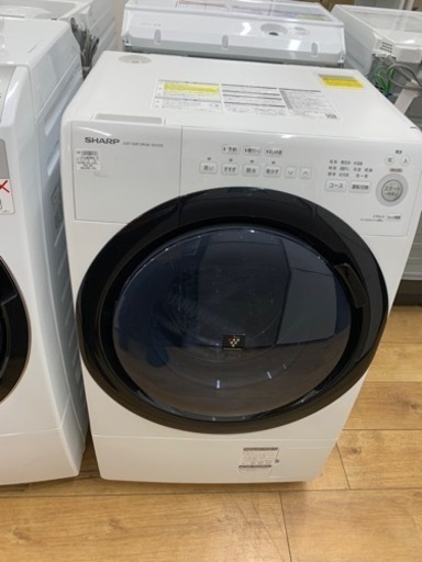 家事家電 洗濯機 ドラム式洗濯乾燥機 SHARP 7.0kg ES-S7E-WL 2020年製