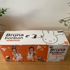 新品　ミッフィTOY Bruna bonbon