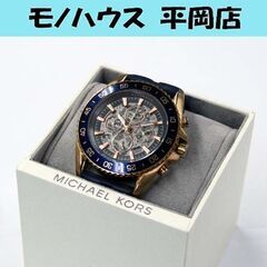 MICHAEL KORS ジェットマスター MK-9025 メン...