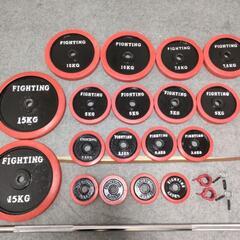 お引取り限定!ファイティングロード バーベルプレート109kgセット