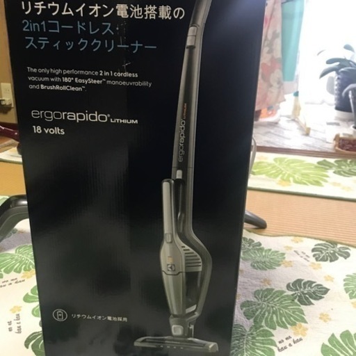 ハンディー掃除機