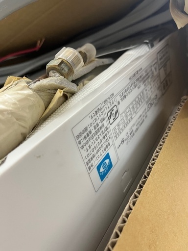 エアコン AS-229CE7 富士通2019年製6畳用 2