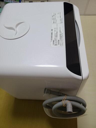 【最終値下げ】アイネクス食器洗い乾燥機