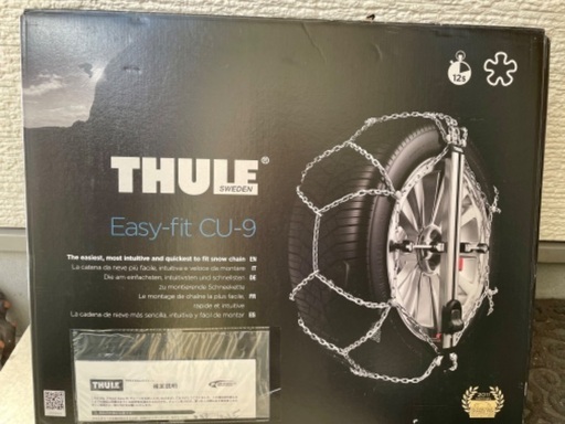 【値下げしました】【美品】THULE スーリー 金属タイヤチェーン イージーフィット Easy-fit CU-9 090