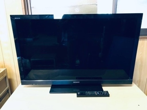 ET830番⭐️SONY液晶デジタルテレビ⭐️