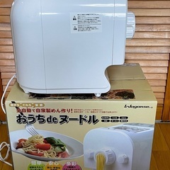 全自動自家製麺機 おうちdeヌードル