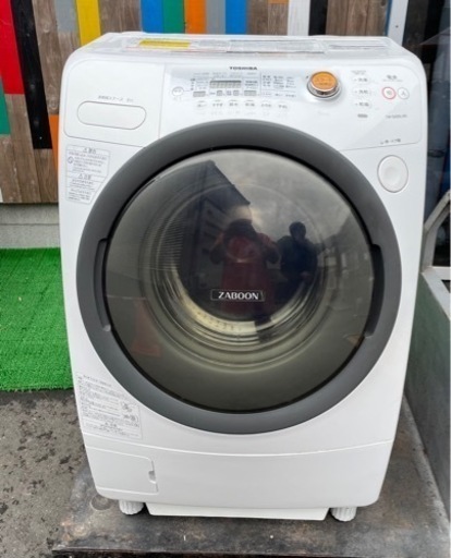 TOSHIBA  洗濯機　TWーG520L 14250円