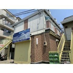 来店無しで契約までLINEで完結も可能です！！★横浜市保土ケ谷区...