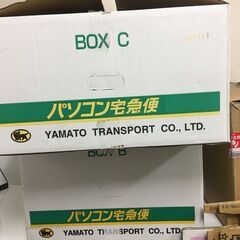 ヤマト　パソコン宅急便の箱　 BOX Bサイズｘ３つ　Cサイズ　...