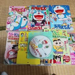 クレヨンしんちゃんコミック　DVD2枚　ドラえもんマンガ