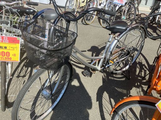 26インチ 自転車 シティサイクル No.304● ※現金、クレジット、スマホ決済対応※