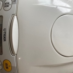 ○緊急値下げ 11/26までに引き取り出来る方！4点プラス特典付き。60％以下！格安！！　一人暮らし生活用品　まとめ売り ○緊急値下げ 11/26までに引き取り出来る方！4点プラス特典付き。60