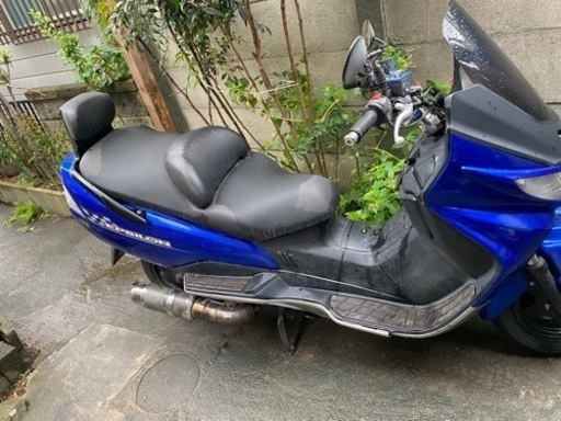 イプシロン250
