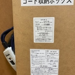 こたつ テーブル