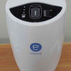 アムウェイ 浄水器II eSpring イースプリング 2017年製 カートリッジ