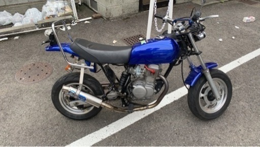エイプ急ぎ