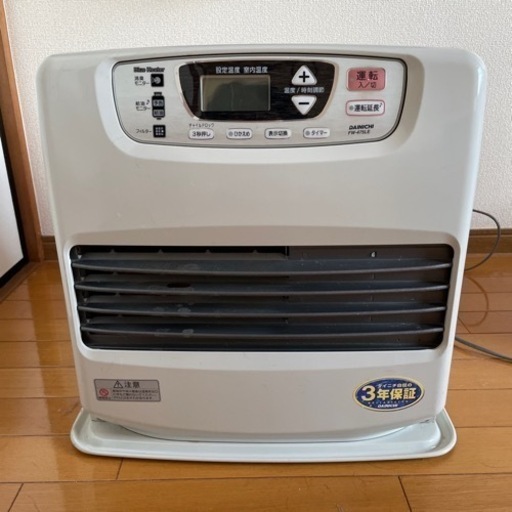 石油ファンヒーター